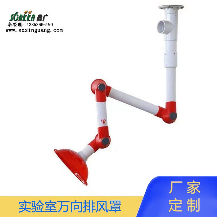 半岛(中国)装修